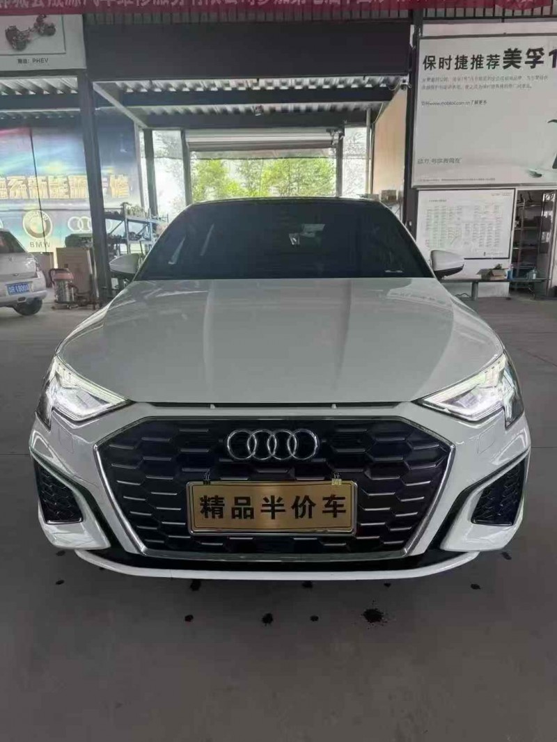 烟台24年奥迪A31