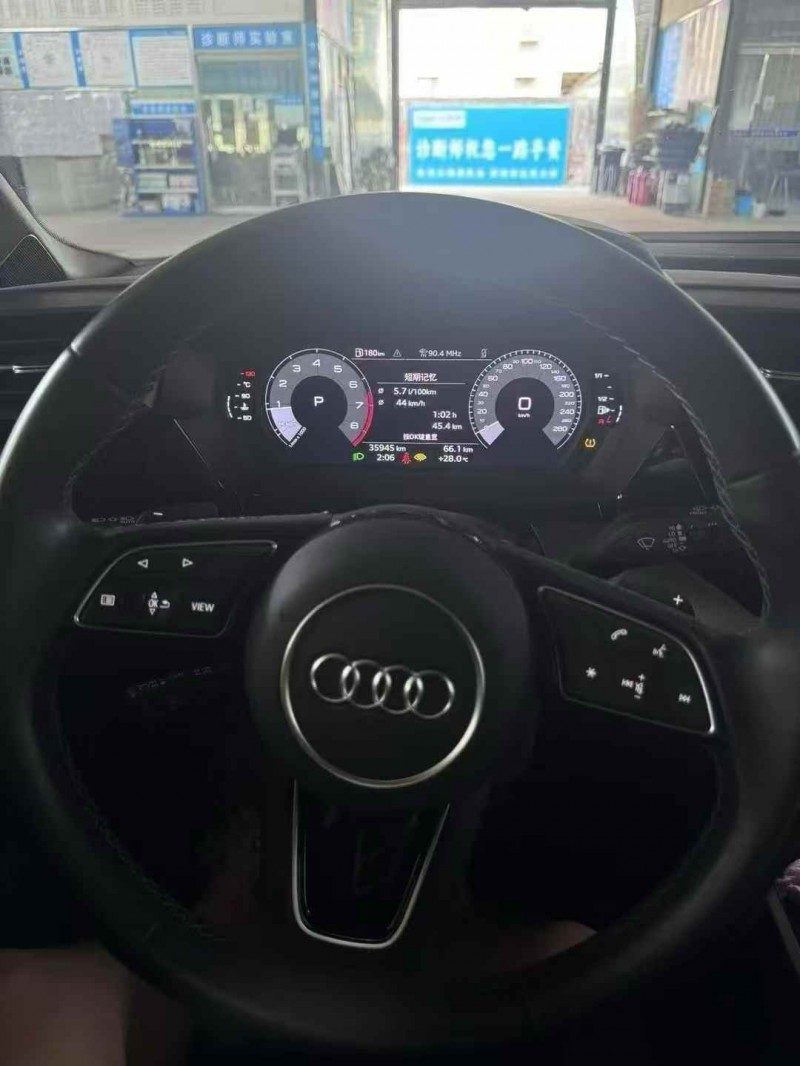 烟台24年奥迪A33