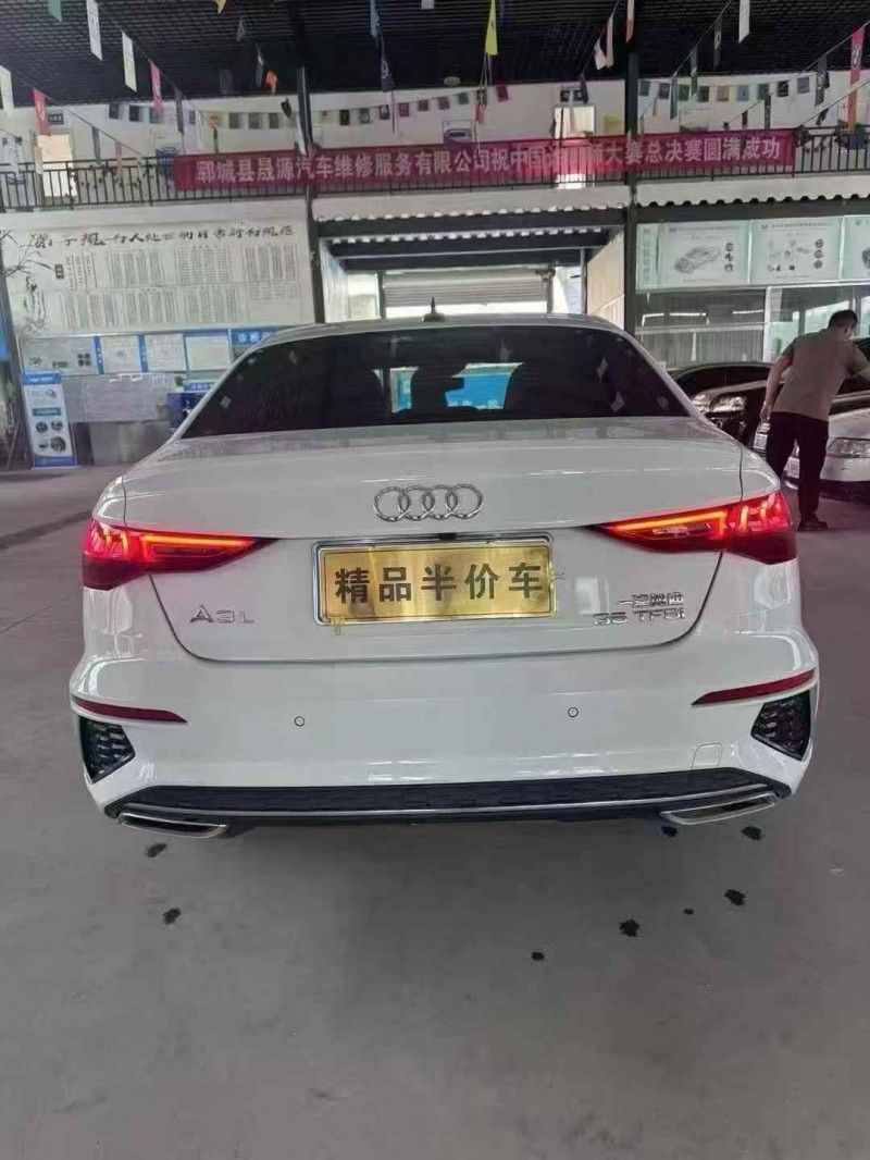 烟台24年奥迪A38