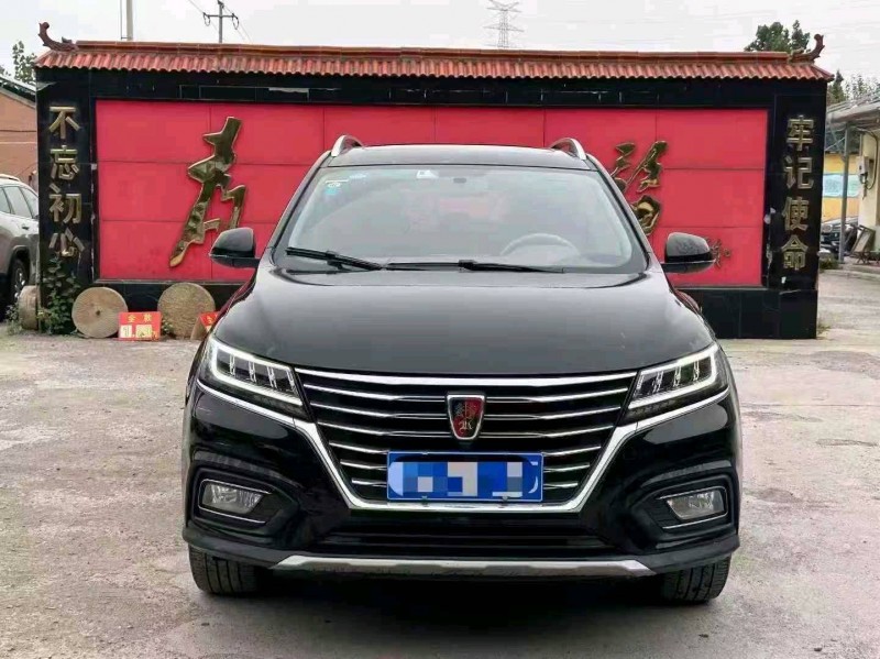 淄博19年荣威RX51