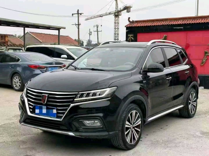 淄博19年荣威RX53