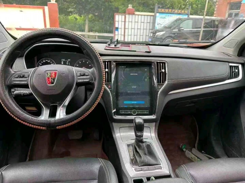 淄博19年荣威RX55