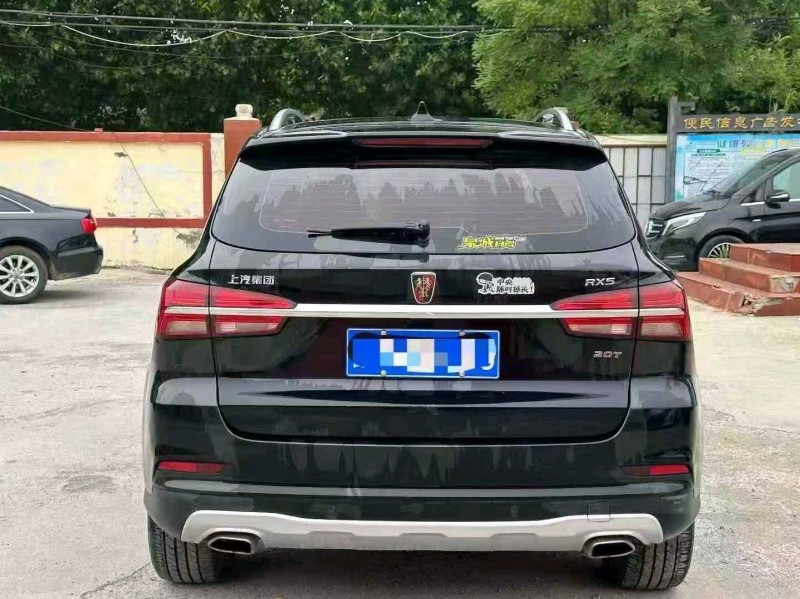 淄博19年荣威RX59