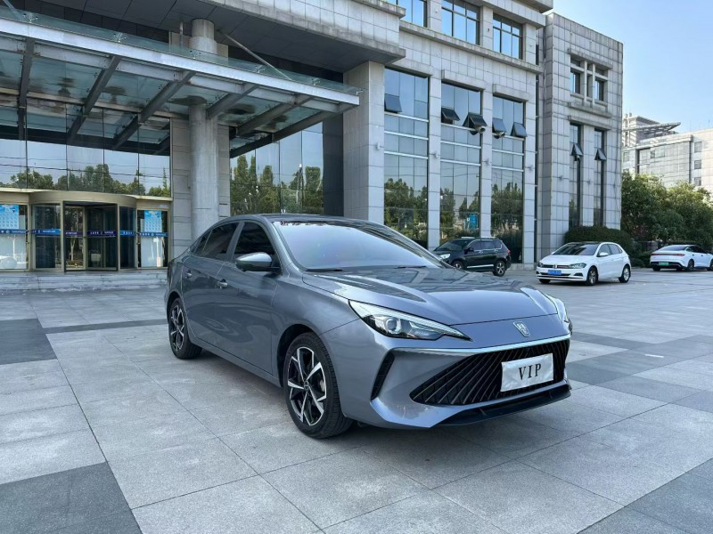 枣庄24年荣威i53