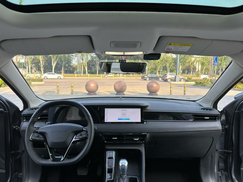 枣庄24年荣威i56