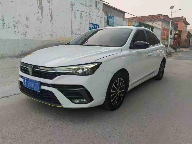 保定22年荣威i53