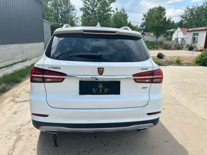 徐州21年荣威RX59