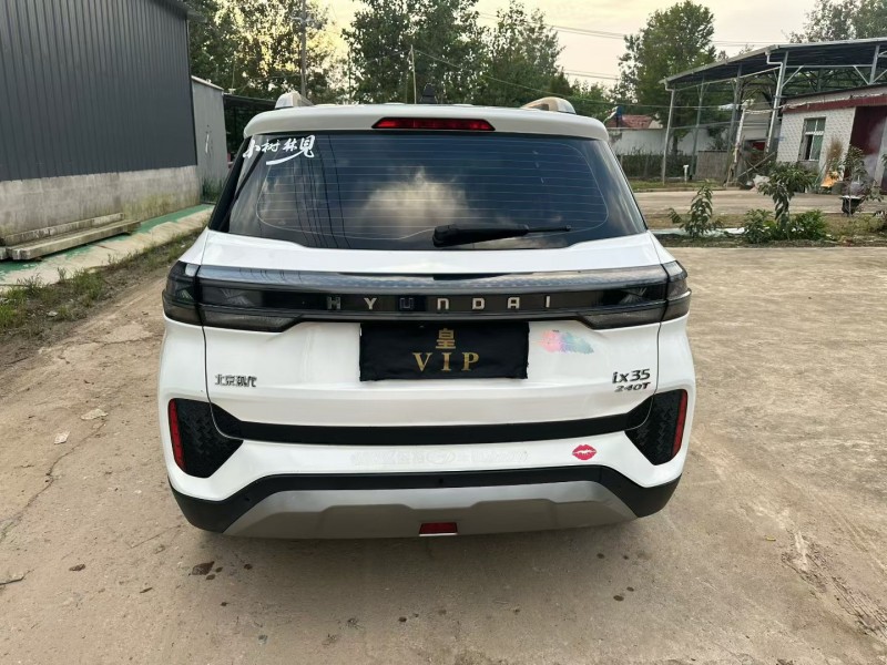 徐州21年现代ix359