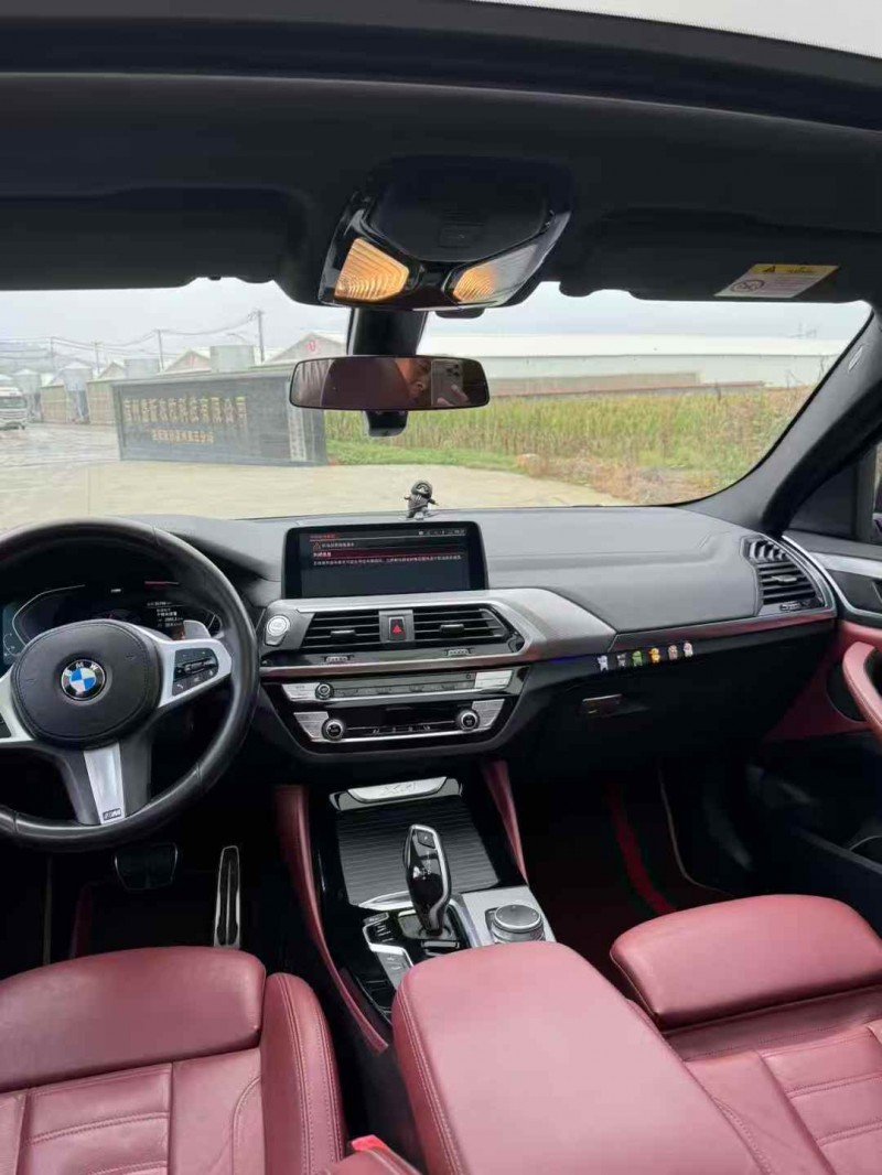 连云港20年宝马X45