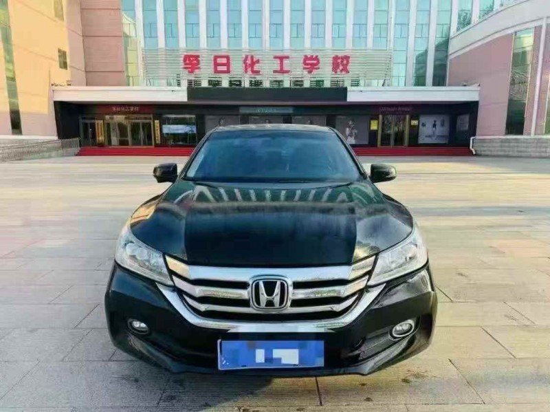 济南13年本田雅阁1