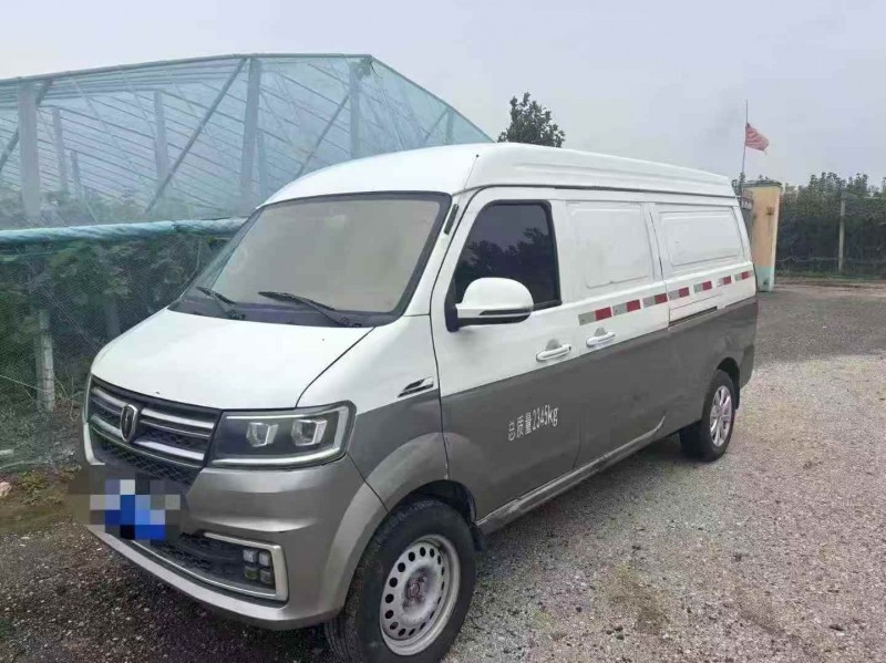 枣庄23年华晨鑫源2