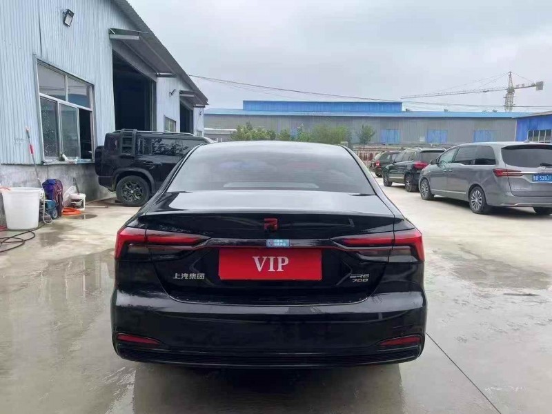 淄博22年荣威ER69