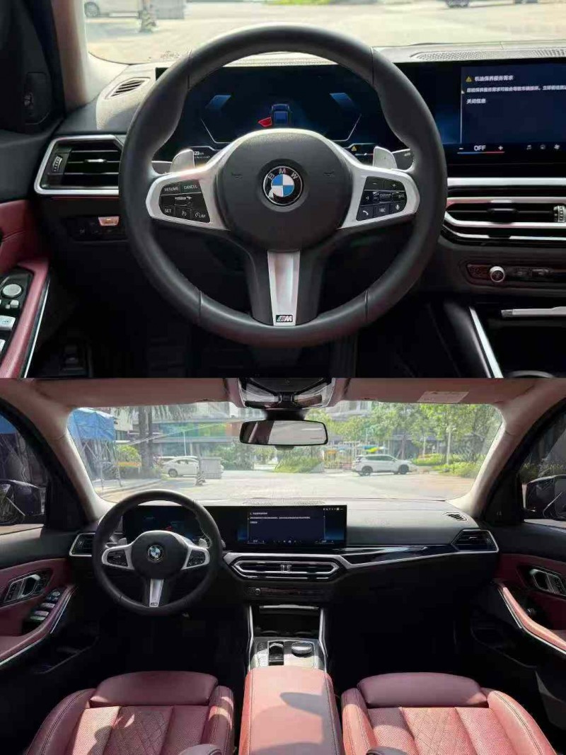 佛山24年宝马3系4