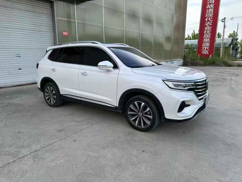 徐州20年荣威RX53