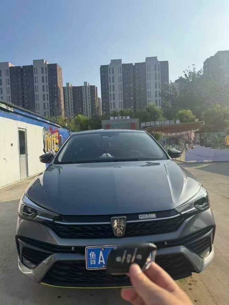 济宁22年荣威i51