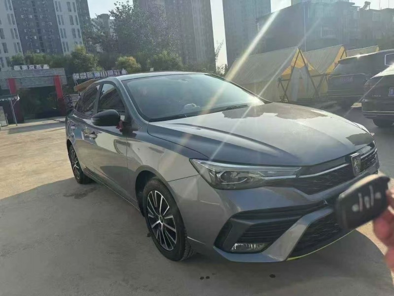 济宁22年荣威i52