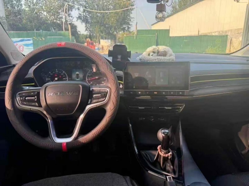 济宁22年荣威i54