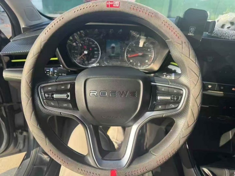 济宁22年荣威i57