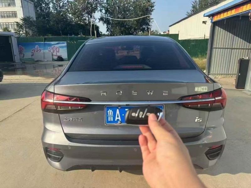 济宁22年荣威i59