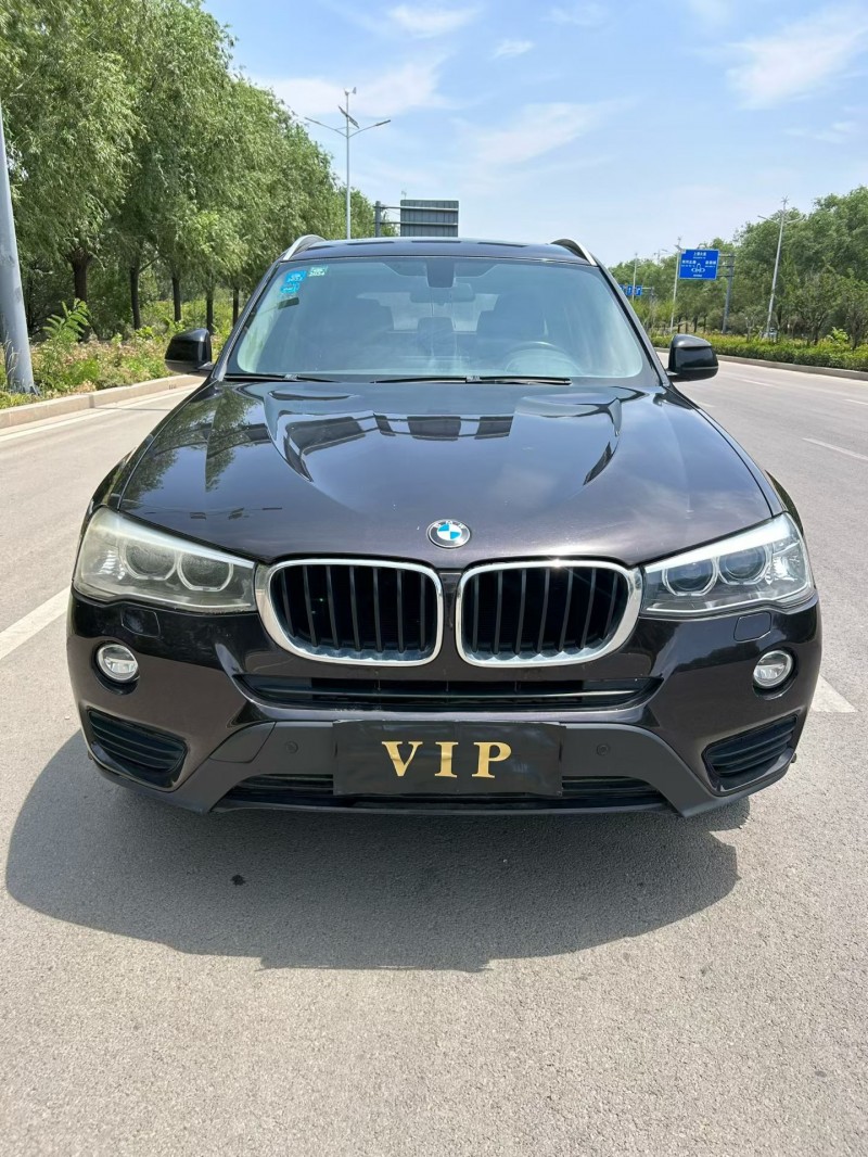 潍坊16年宝马X31