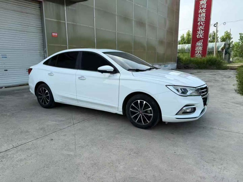 徐州21年荣威i52