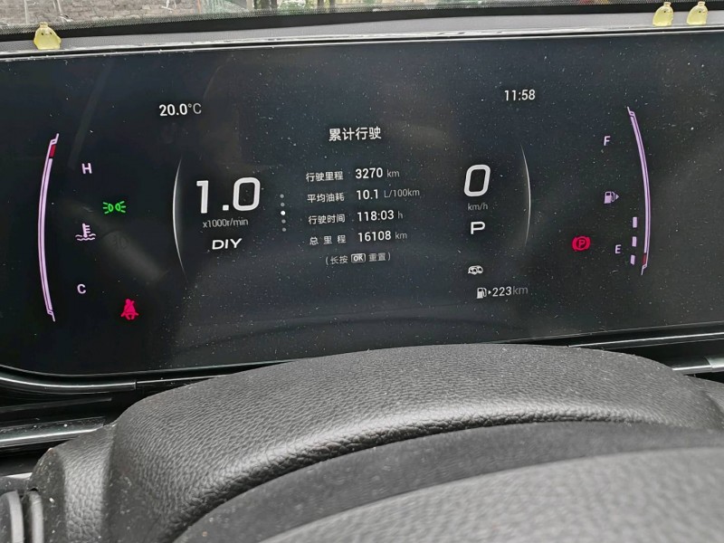 驻马店25年传祺影豹3