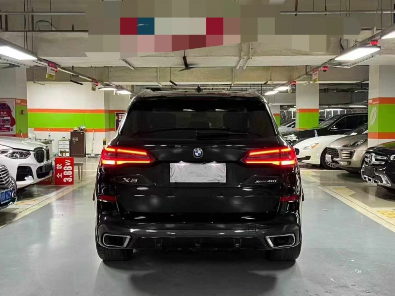 成都21年宝马X59