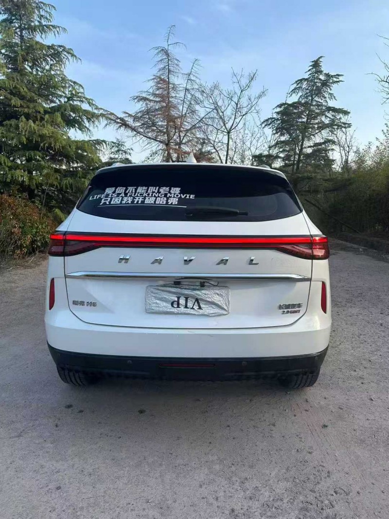 青岛21年哈弗H64