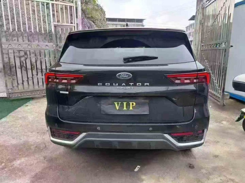 衡阳23年福特领睿9