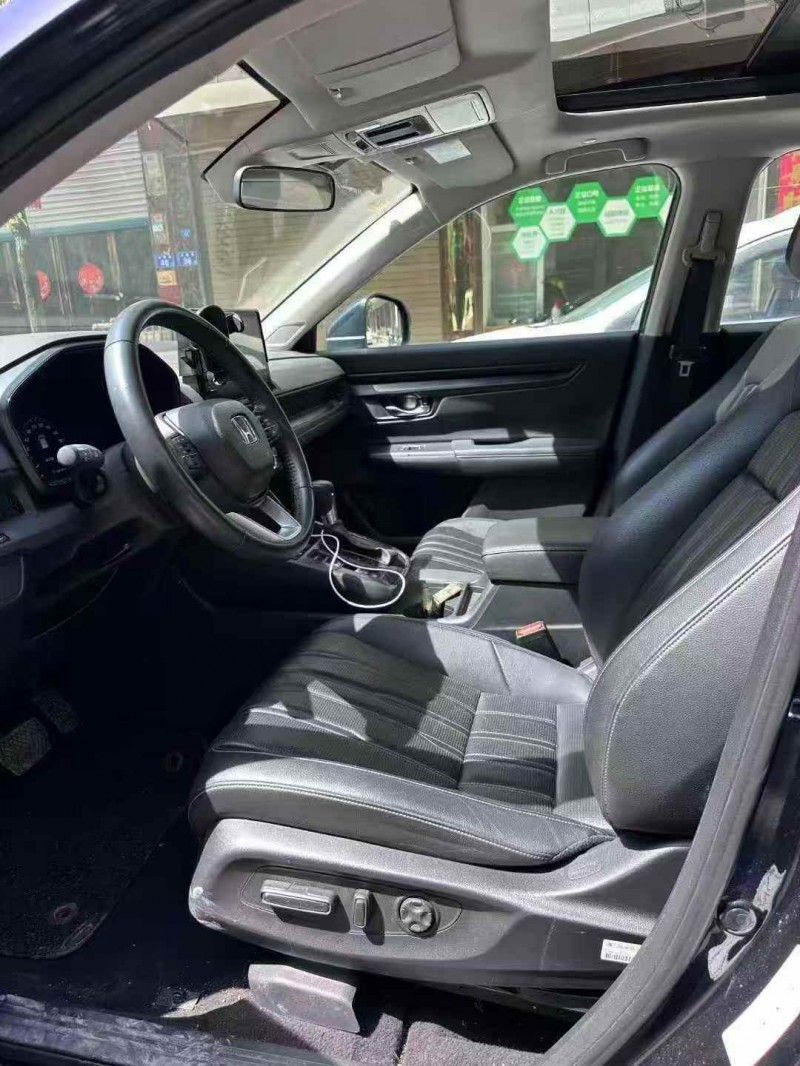 邵阳24年本田皓影4