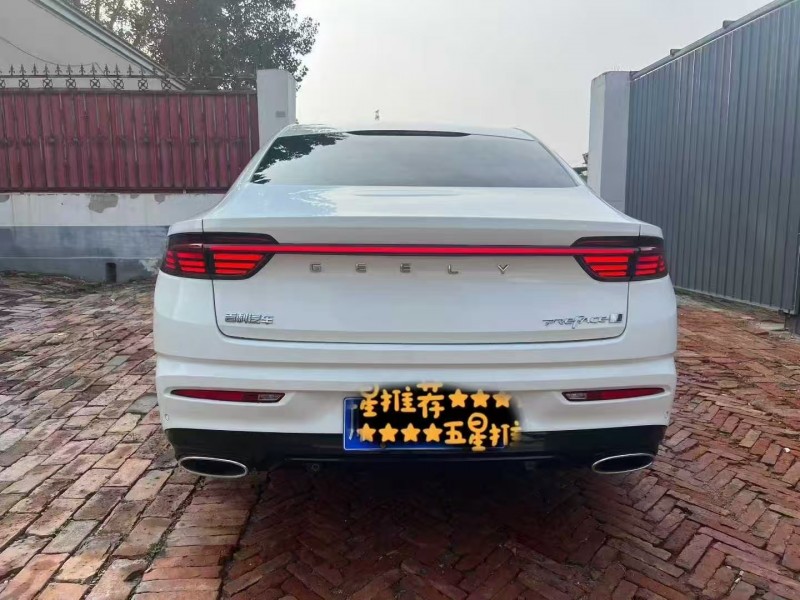 廊坊23年吉利星瑞9