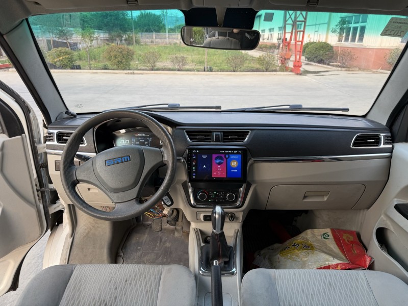 徐州21年华晨鑫源9