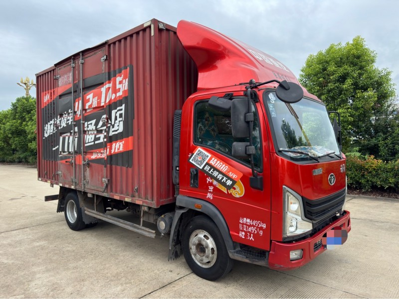 盐城22年卡车系列重汽豪曼3