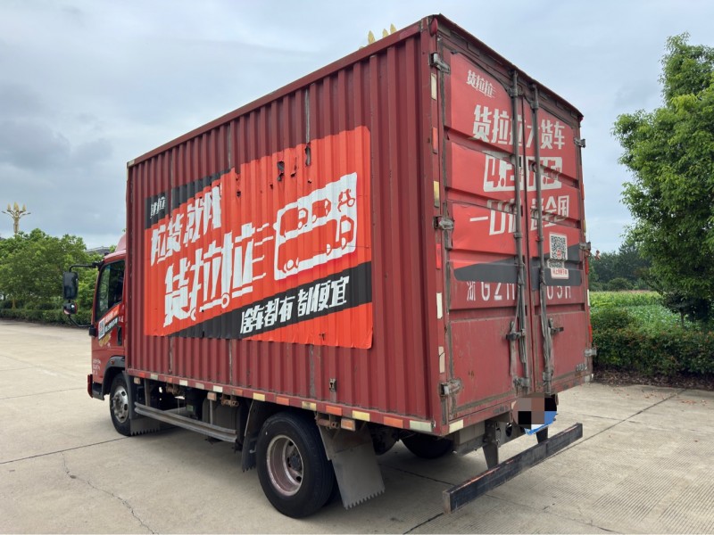 盐城22年卡车系列重汽豪曼5