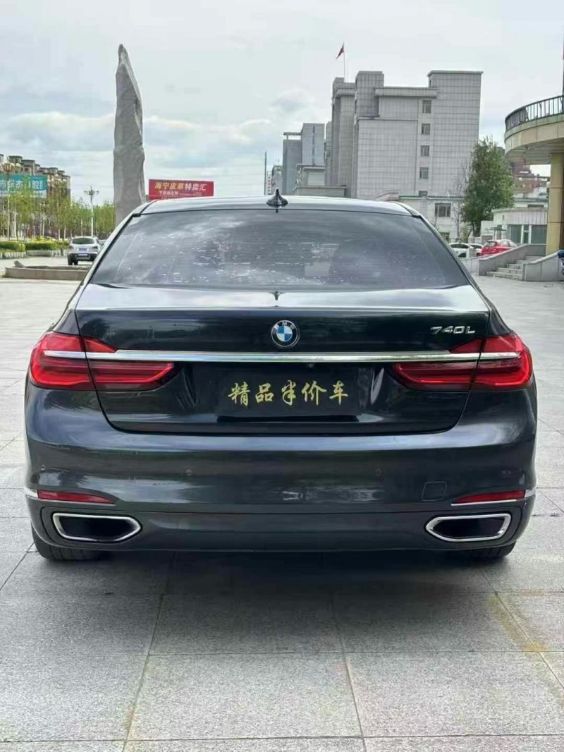 吉林17年宝马7系2