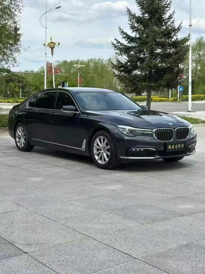 吉林17年宝马7系5