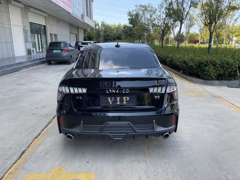 济宁21年领克039