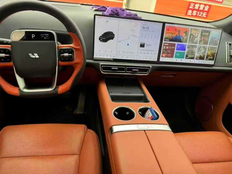 邢台23年理想L94