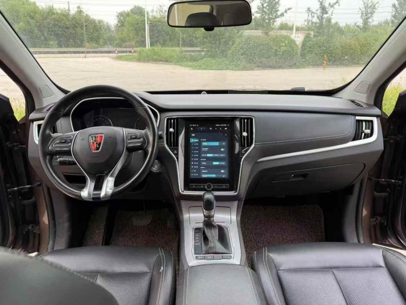 徐州19年荣威RX55