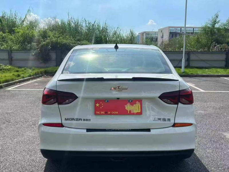 广州20年雪佛兰科鲁泽5