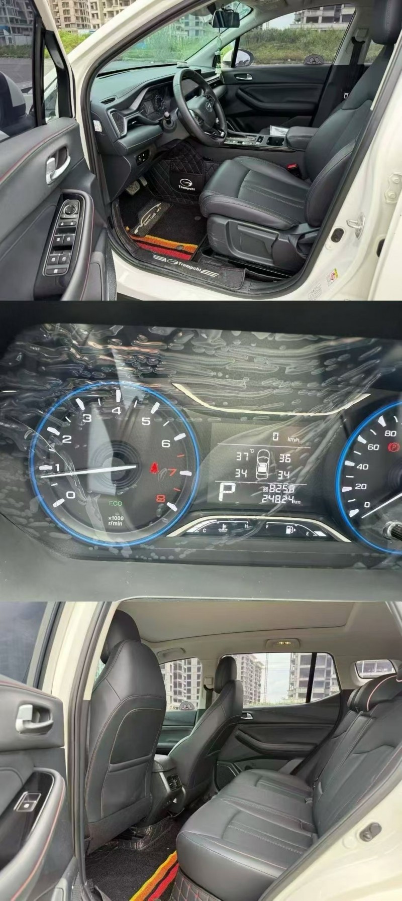 柳州21年传祺GS47