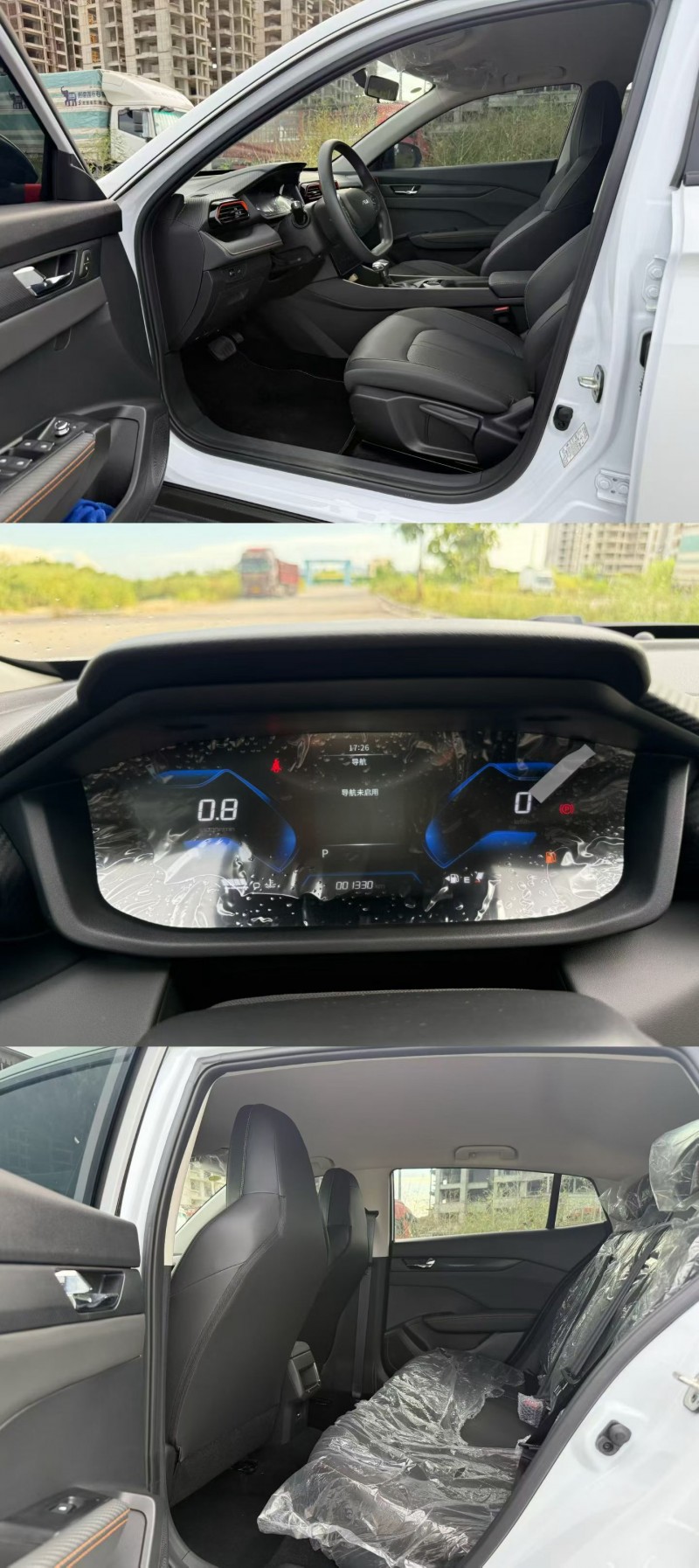 柳州25年东风奕炫7