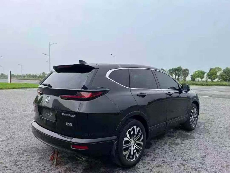 连云港20年本田皓影8