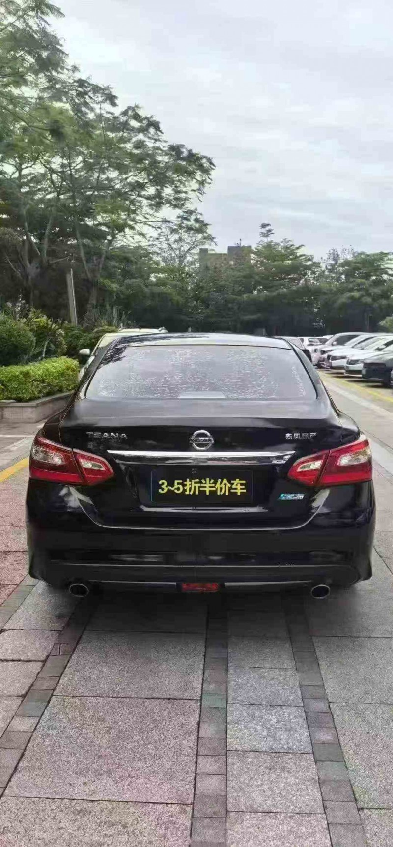 泉州17年日产天籁9