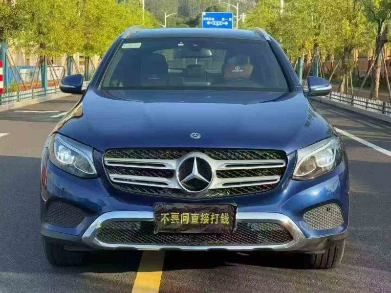 南平17年奔驰GLC1