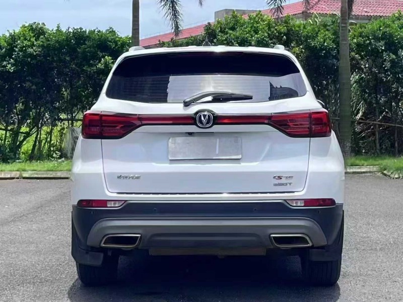 海口20年长安汽车CS759