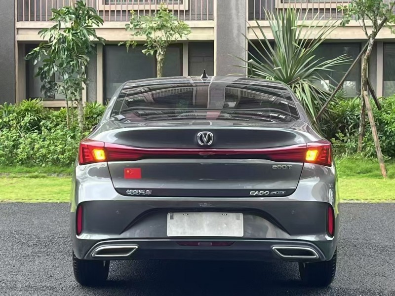 海口24年长安汽车逸动9