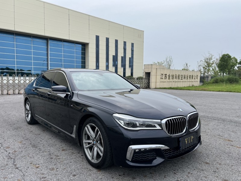 盐城18年宝马7系2