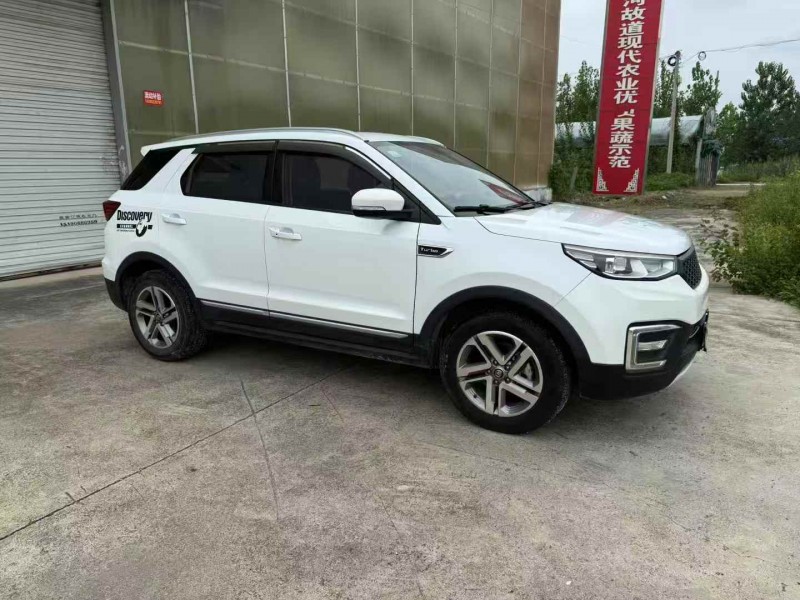 徐州19年长安汽车CS553