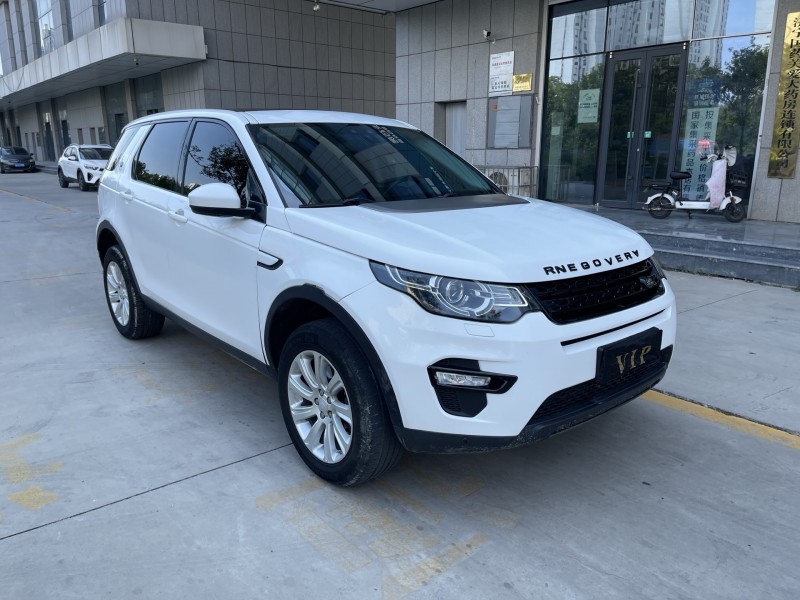 济宁19年路虎发现神行2